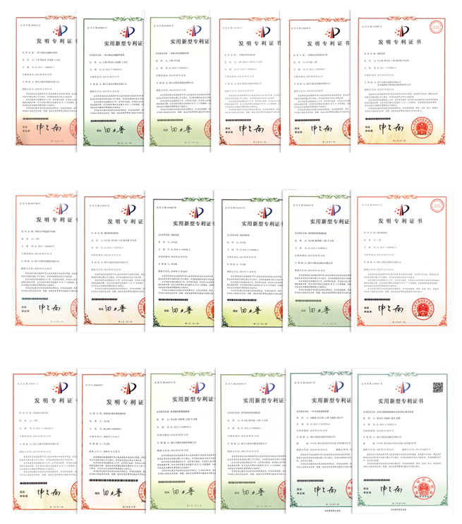Patents