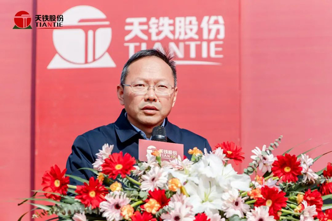 Heavyweight | Tiantie Group's New Lithium Battery Project Has Started Smoothly!