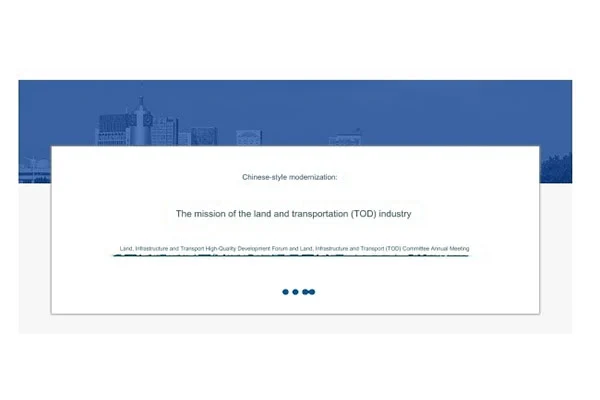 Chinese-style modernization | Integrated development of transportation and cities