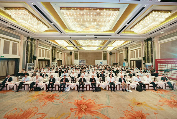 The-conference-2.jpg